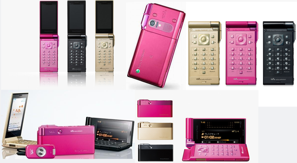 Sony Ericsson Premier 3