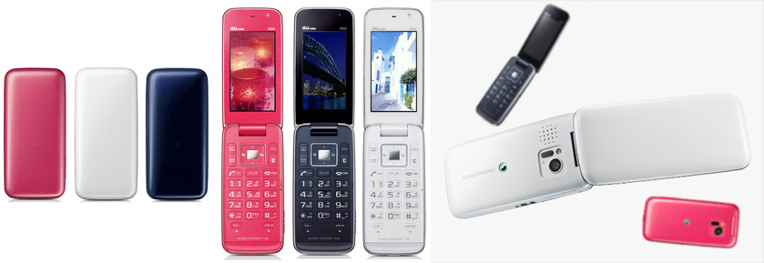 Sony Ericsson S002