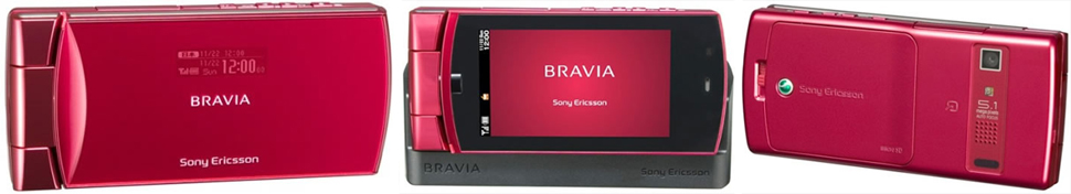 Sony Ericsson U1 BRAVIA