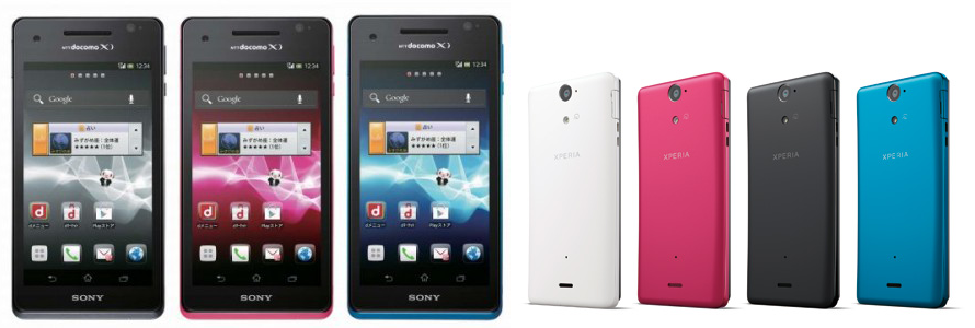 Xperia AX