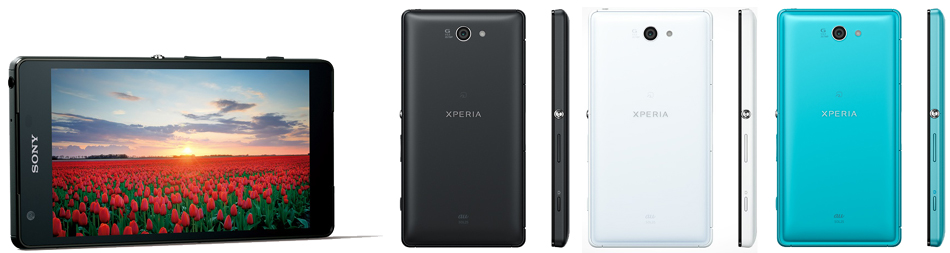 Sony Xperia ZL2