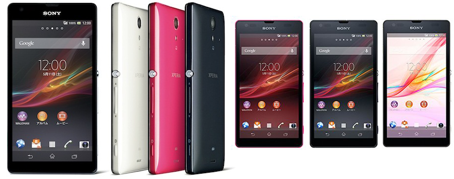 Sony Xperia UL SOL22