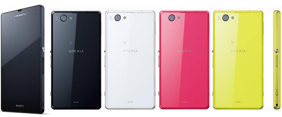 Sony Xperia Z1f